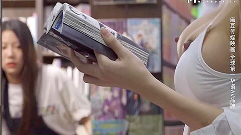 Risky Public Sex With Big Tits Asian Amateur In The Comic Store