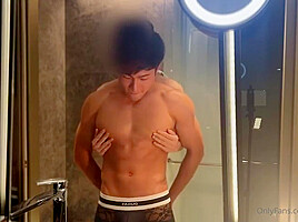 Sexy Asian Dude Facial