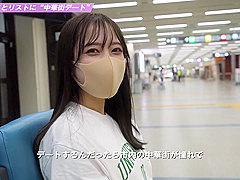 Stars-767 Artist And Av Actress Yotsuha Kominato Durin