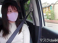 Super Problem! ! Watch Version With Car Scene! ! Re-adv