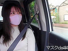 Super Problem! ! Watch Version With Car
