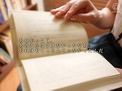 Suzumura Airi And Airi Suzumura In [abw-299] A Nerd Girl Who Is Obsessed With Sex  Close Wet Silent Sex