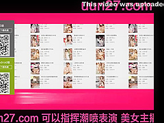 Taiwan 28 最新国产剧情a Actress