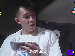 Tmg024 Taxi Driver Beauty - Tianmei Media