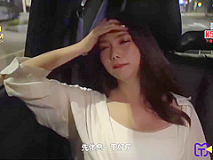 Tmg024 Taxi Driver Beauty - Tianmei Media