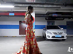 Walk In The Car Park