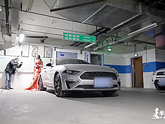 Walk In The Car Park