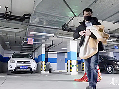 Walk In The Car Park