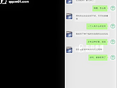 eg griffin porn ge -粉色情人 黑丝秘书被老板操高潮 偷情老板