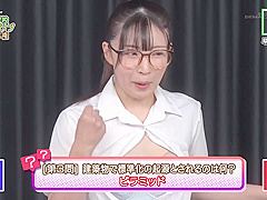 in cree oyey porn -GQME20 Cuteeeee japaneeseeee sex WOWOWOW