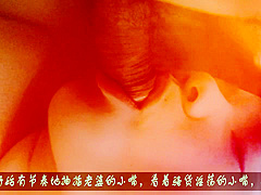 痴女妻は口の中で爆破されるのが好き（顔を見せて）