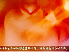 痴女妻は口の中で爆破されるのが好き（顔を見せて）