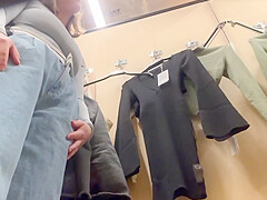 teen 18+ ChangingRoom 1/2