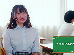 to n jerry porn coic -CSMU3 Good Japanese SEX BABE