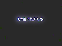 trans1
